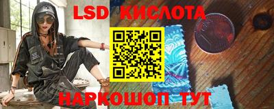 мет Апрелевка