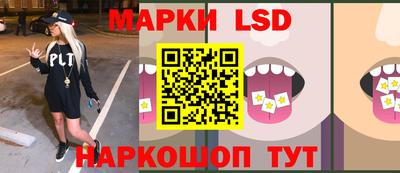 прущая мука Апшеронск