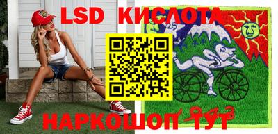 каннабис Аргун
