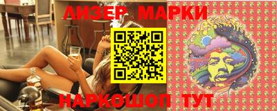 гидропоника Апрелевка