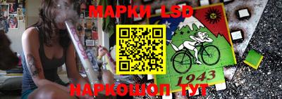 каннабис Аргун