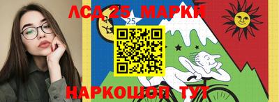 мет Апрелевка