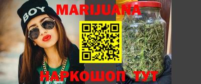 мет Апрелевка