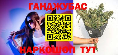 гидропоника Апрелевка