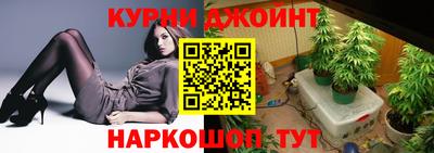 не бодяженный Апшеронск