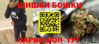 не бодяженный Апшеронск