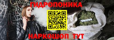 не бодяженный Апшеронск