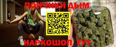 прущая мука Апшеронск
