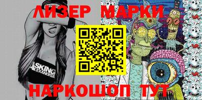 мет Апрелевка