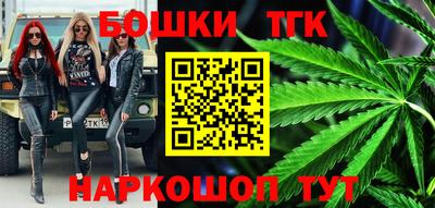 мет Апрелевка