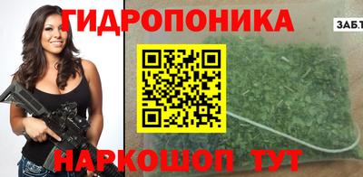 а пвп мука Аргун