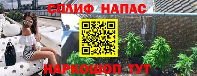 мет Апрелевка