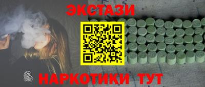 прущая мука Апшеронск