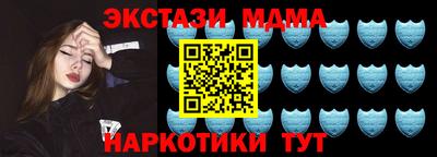 а пвп мука Аргун