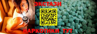 каннабис Аргун