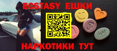 прущая мука Апшеронск