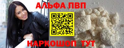 каннабис Аргун