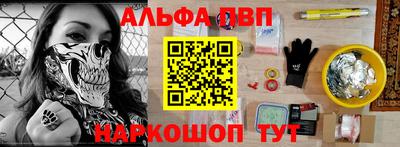 каннабис Аргун