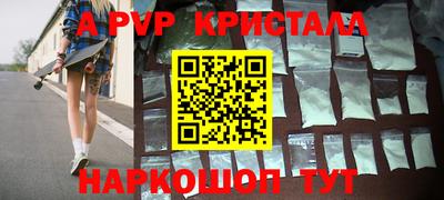 каннабис Аргун