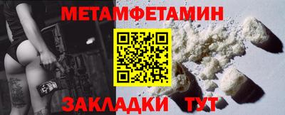 каннабис Аргун