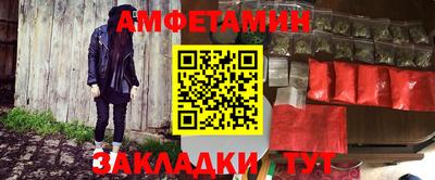 мет Апрелевка