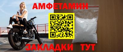 Альфа ПВП Азнакаево