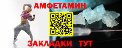 гидропоника Апрелевка