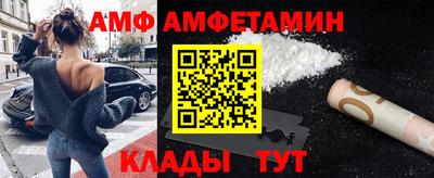 мет Апрелевка
