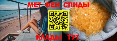 мет Апрелевка