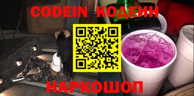 прущая мука Апшеронск