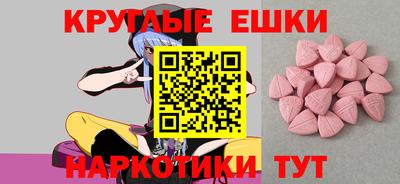 гидропоника Апрелевка