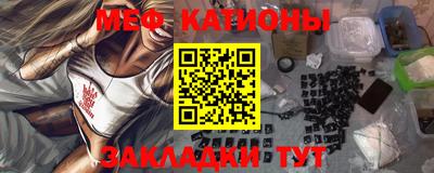 прущая мука Апшеронск