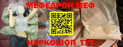 гидропоника Апрелевка